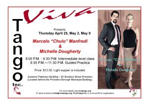 Chulo ad Web Version